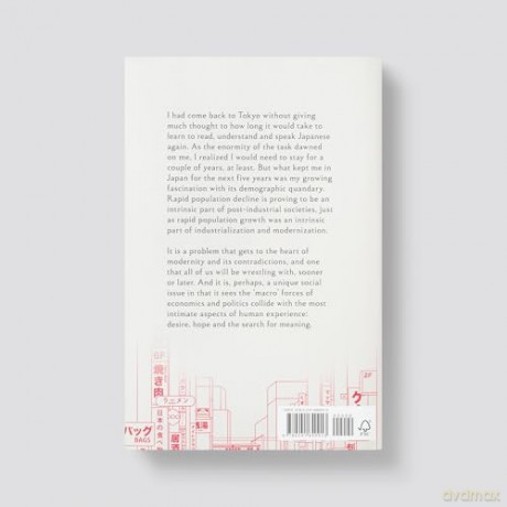Alone in Japan: A Journey to the Future - Tom Feiling [KSIĄŻKA]