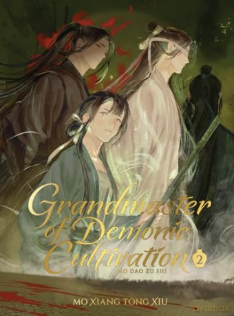 Grandmaster of Demonic Cultivation: Mo Dao Zu Shi (Deluxe Hardcover Novel) Vol. 2 - Mo Xiang Tong Xiu [KSIĄŻKA]