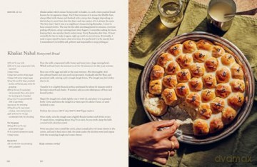 The Ramadan Kitchen: Nourishing modern recipes inspired by Muslim home cooking - Ilhan Mohamed Abdi [KSIĄŻKA]