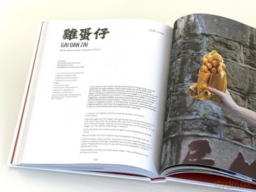A Taste of Hong Kong: 70 Essential Recipes from Asia's World City - Davina Chang [KSIĄŻKA]