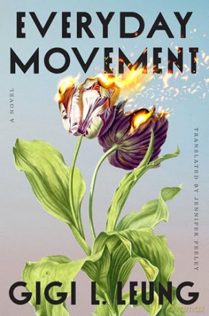 Everyday Movement - Gigi L. Leung [KSIĄŻKA]
