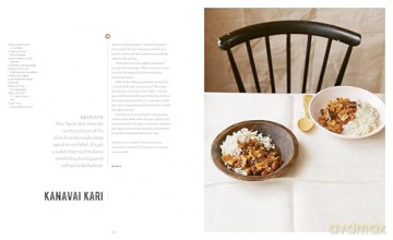 Sri Lanka: The Cookbook - Niranjala M Ellawala [KSIĄŻKA]