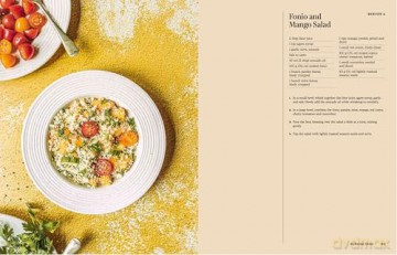 Tamu: A Journey Through Africa's Plant-Based Cuisine - Jane Nshuti [KSIĄŻKA]