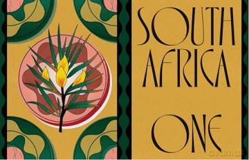 Tamu: A Journey Through Africa's Plant-Based Cuisine - Jane Nshuti [KSIĄŻKA]