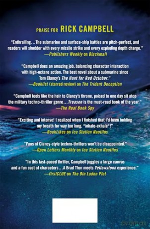 Vengeance: 8 (Trident Deception Series, 1) - Rick Campbell [KSIĄŻKA]