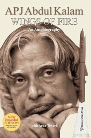 Wings of Fire: An Autobiography - Avul Pakir Jainulabdeen Abdul Kalam [KSIĄŻKA]