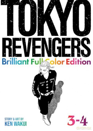 Tokyo Revengers: Brilliant Full Color Edition (Omnibus) Vol. 3-4: 2 - Ken Wakui [KOMIKS]