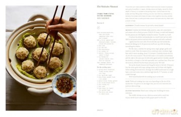 Simply Donabe: Japanese One-Pot Recipes - Naoko Takei Moore [KSIĄŻKA]