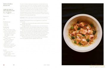 Simply Donabe: Japanese One-Pot Recipes - Naoko Takei Moore [KSIĄŻKA]