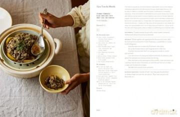 Simply Donabe: Japanese One-Pot Recipes - Naoko Takei Moore [KSIĄŻKA]