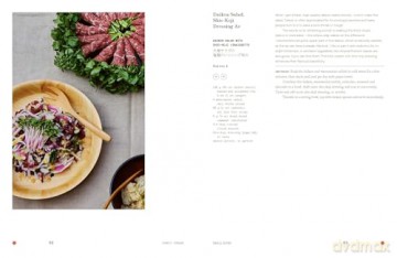 Simply Donabe: Japanese One-Pot Recipes - Naoko Takei Moore [KSIĄŻKA]
