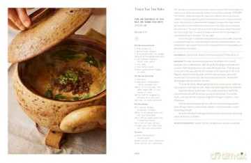 Simply Donabe: Japanese One-Pot Recipes - Naoko Takei Moore [KSIĄŻKA]