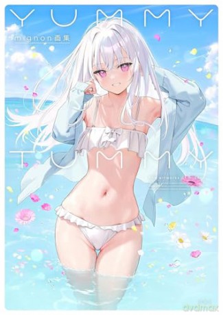 Yummy Tummy: The Art of mignon [KSIĄŻKA]