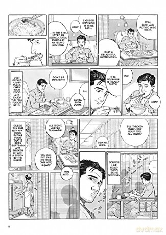 The Solitary Gourmet - Masayuki Kusumi [KOMIKS]