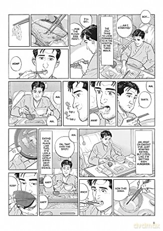 The Solitary Gourmet - Masayuki Kusumi [KOMIKS]