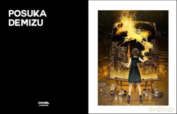 Chanel Illustrated - Siska Lyssens [KSIĄŻKA]