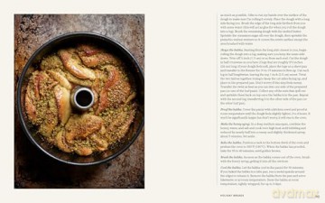 The Art of Gluten-Free Bread: More than 100 Recipes for Sourdough, Croissants, Flatbread, and Beyond - Aran Goyoaga [KSIĄŻKA]