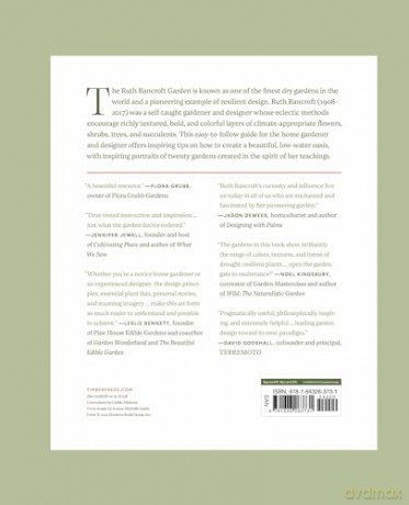 Designing the Lush Dry Garden: How to Create a Climate-Resilient, Low-Water Paradise - Alice Kitajima [KSIĄŻKA]