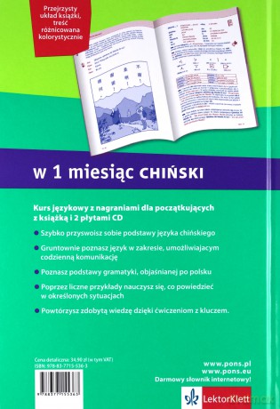 Chiński w 1 miesiąc [KSIĄŻKA]