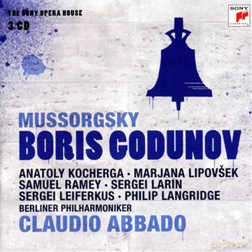 Claudio Abbado: Mussorgsky: Boris Godunov [3CD]
