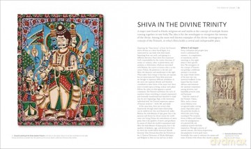 Shiva - Nilima Chitgopekar [KSIĄŻKA]