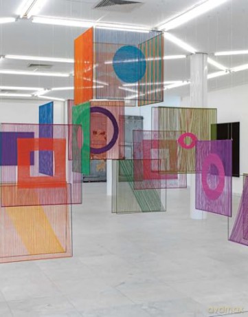 Textile Practices: Forty Female Artists and Designers from Europe [KSIĄŻKA]