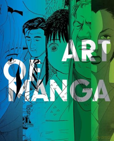 The Art of Manga - Nicole Coolidge Rousmaniere [KSIĄŻKA]