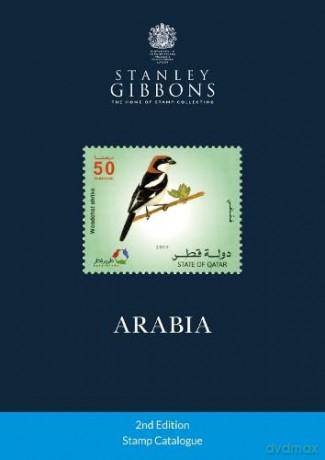 Arabia Stamp Catalogue 2nd Edition - Stanley Gibbons [KSIĄŻKA]