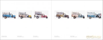 Homo Mobilis: People/Vehicles/Identity - Martin Roemers [KSIĄŻKA]