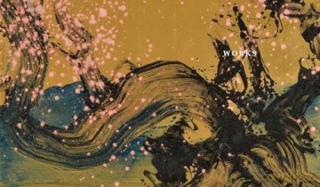 Takehiko Sugawara: Eclectic Japanese Art - Nobuo Tsuji [KSIĄŻKA]