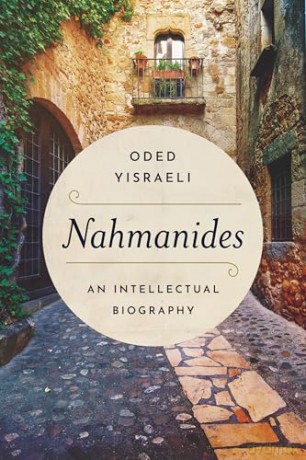 Nahmanides: An Intellectual Biography (Stanford Studies in Jewish Mysticism) - Oded Yisraeli [KSIĄŻKA]