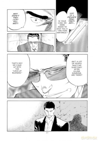 Oldboy Deluxe Edition: Book One - Garon Tsuchiya [KOMIKS]