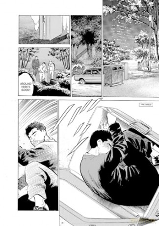 Oldboy Deluxe Edition: Book One - Garon Tsuchiya [KOMIKS]