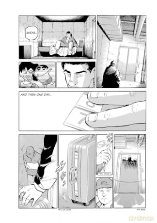 Oldboy Deluxe Edition: Book One - Garon Tsuchiya [KOMIKS]