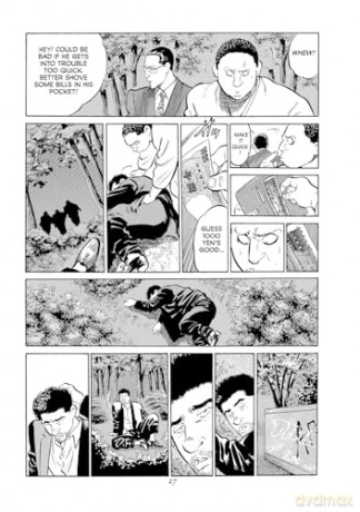 Oldboy Deluxe Edition: Book One - Garon Tsuchiya [KOMIKS]