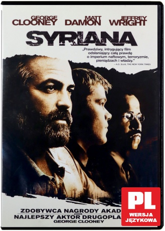 Syriana [DVD]