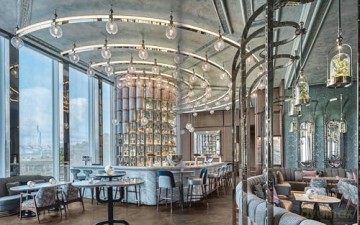The World's Most Beautiful Bars: Extraordinary Bars by the World's Leading Designers [KSIĄŻKA]