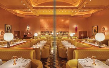 The World's Most Beautiful Bars: Extraordinary Bars by the World's Leading Designers [KSIĄŻKA]