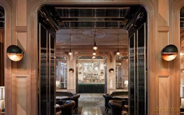 The World's Most Beautiful Bars: Extraordinary Bars by the World's Leading Designers [KSIĄŻKA]