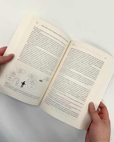 Robophilosophy: Philosophy of, for, and by Social Robotics - Johanna Seibt [KSIĄŻKA]