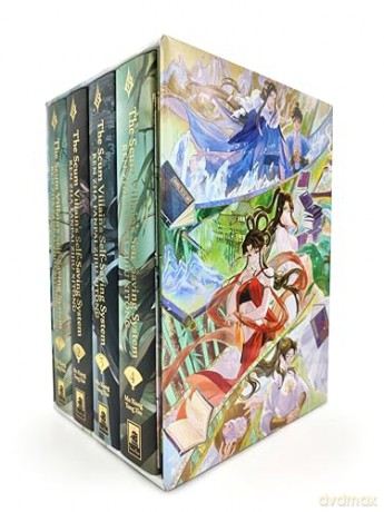 The Scum Villain's Self-Saving System: Ren Zha Fanpai Zijiu Xitong (Deluxe Hardcover Novel) Box Set: 1 - Mo Xiang Tong Xiu [KSIĄŻKA]