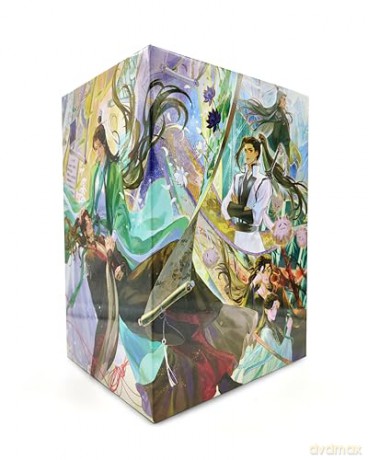 The Scum Villain's Self-Saving System: Ren Zha Fanpai Zijiu Xitong (Deluxe Hardcover Novel) Box Set: 1 - Mo Xiang Tong Xiu [KSIĄŻKA]