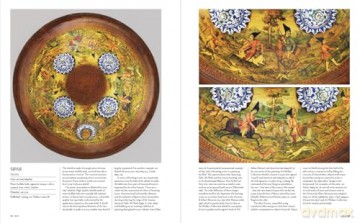 The Wallace Collection Catalogue of Arms and Armour from Asia, Africa and the Ottoman World [KSIĄŻKA]