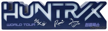 KPop Demon Hunters Lamp Huntr/x Logo