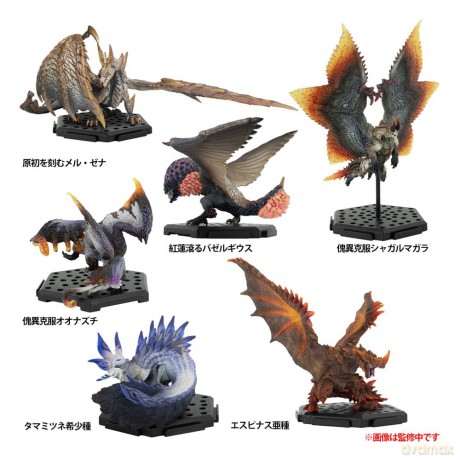 Monster Hunter Figure Builder Trading Figures 10 - 15 cm Standard Model Plus Vol. 26 (6) [FIGURKA]