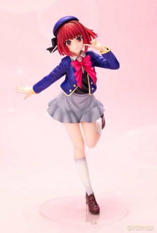 Oshi no Ko PVC Figure 1/7 Kana Arima 22 cm [FIGURKA]