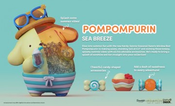 Sanrio Kandy Pompompurin Sea Breeze Series 15 cm [FIGURKA]
