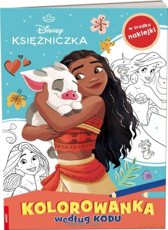 Disney Księżniczka. Kolorowanka według kodu [KSIĄŻKA]