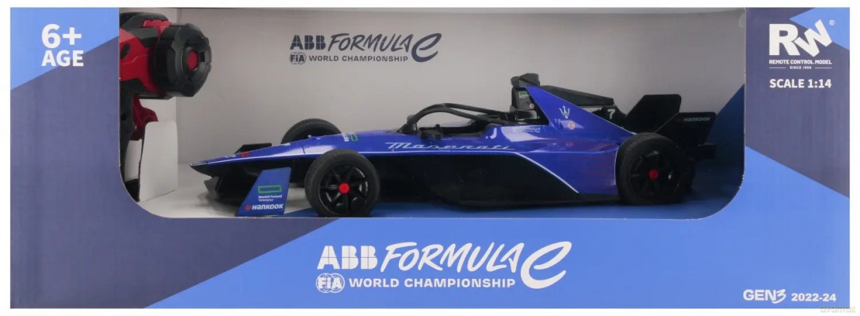 Auto Osobowe Zdalnie Sterowane Maserati Mega Creative 568871