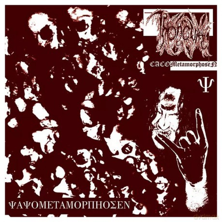 Throneum: Cacomethamorphosen [CD]